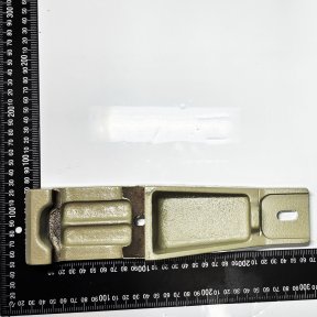 2BE0209