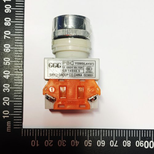 2DV9005
