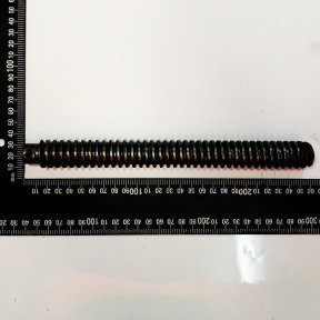 5HE0018