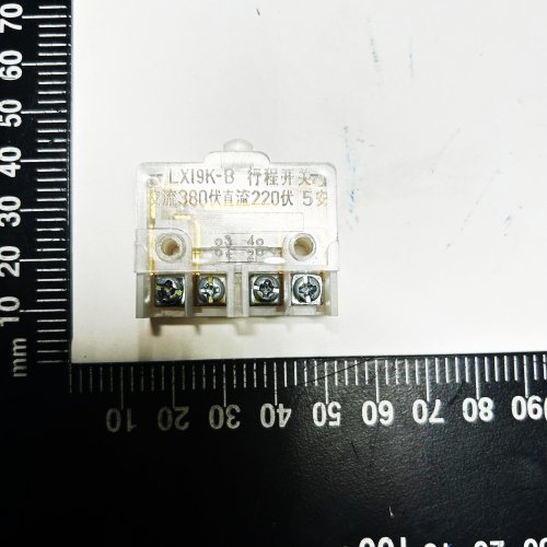 5HS9006